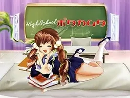 Highschool Manga game cover